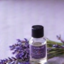 Aceite Esencial de Lavanda